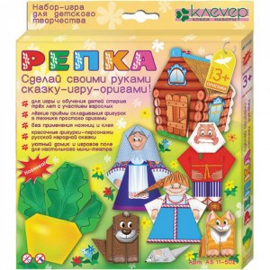 Репка. Набор-игра для детского творчества 