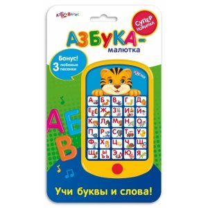 Музыкальный планшетик "Азбука-малютка"